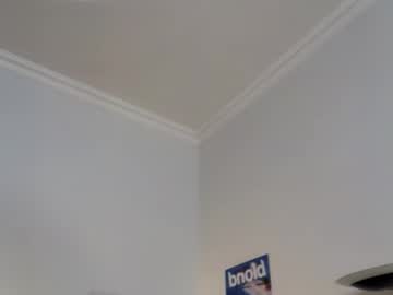 Foto erotica #1700173 pe KUR.ro