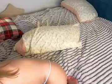 Foto erotica #2994133 pe KUR.ro