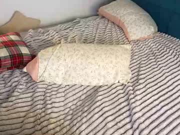 Foto erotica #2994426 pe KUR.ro