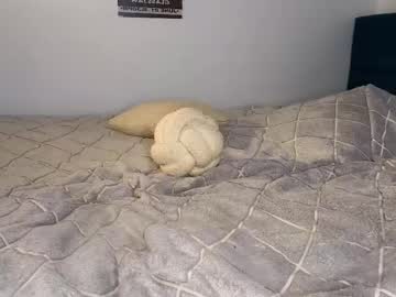 Foto porno smoothnesss vrea sex pe Chaturbate pe KUR.ro