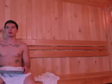 Foto erotica #4523729 pe KUR.ro