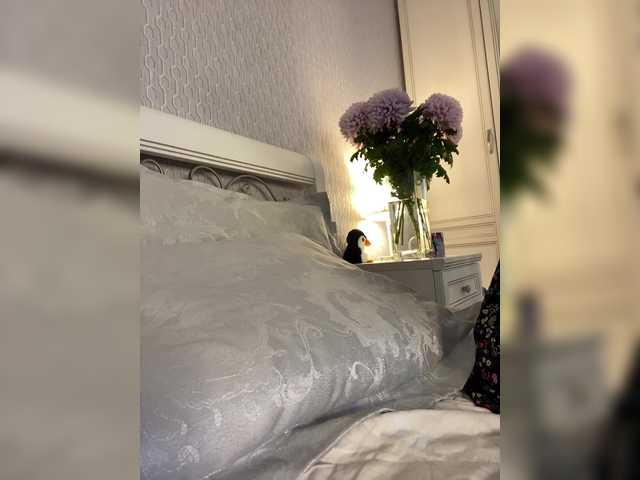 Foto porno sochnayaaa descoperita pe video chat pe KUR.ro