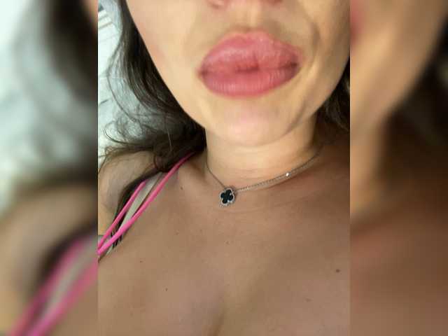 Foto erotica #3460781 pe KUR.ro