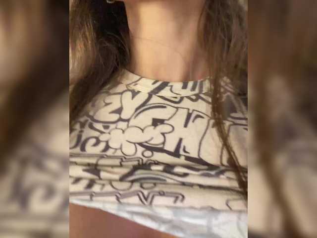 Foto porno sochnayaaa descoperita pe video chat pe KUR.ro