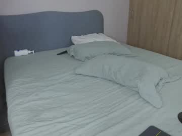 Foto erotica #1333504 pe KUR.ro