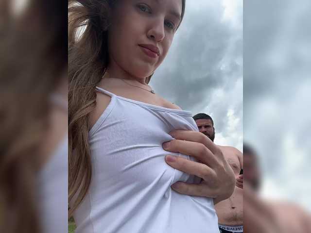 Foto erotica #1380770 pe KUR.ro
