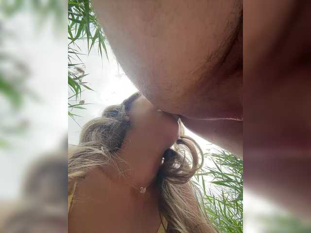 Foto erotica #1379041 pe KUR.ro