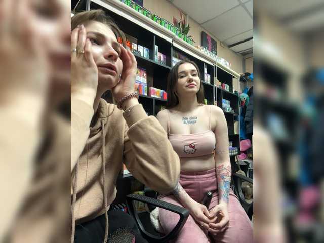 Foto porno Fantezii cu sofi-edvige pe BongaCams pe KUR.ro