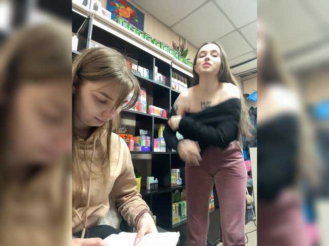 Foto porno Fantezii cu sofi-edvige pe BongaCams pe KUR.ro