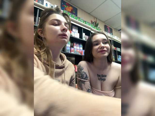 Foto porno Fantezii cu sofi-edvige pe BongaCams pe KUR.ro