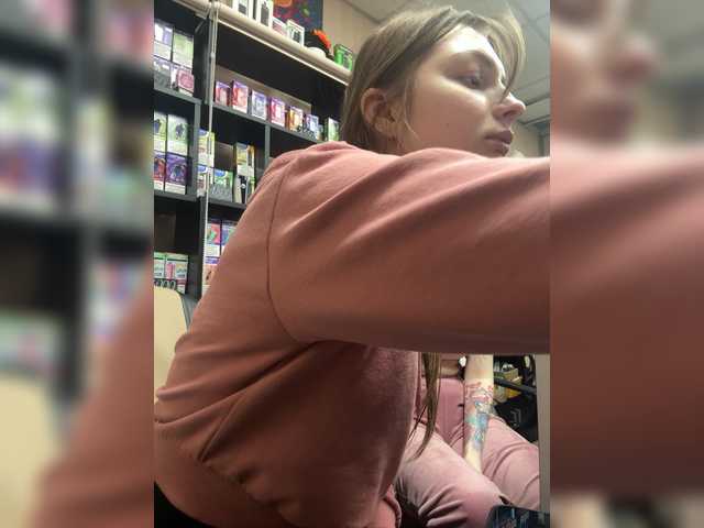 Foto porno Fantezii cu sofi-edvige pe BongaCams pe KUR.ro