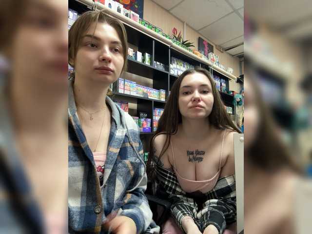 Foto porno Fantezii cu sofi-edvige pe BongaCams pe KUR.ro