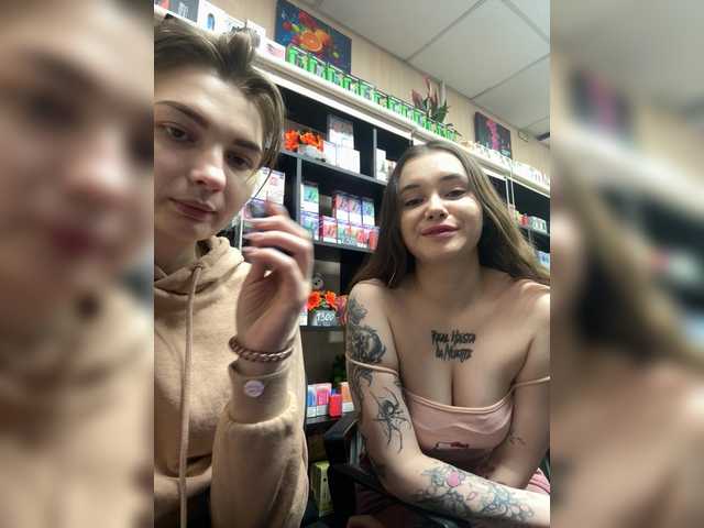 Foto porno Fantezii cu sofi-edvige pe BongaCams pe KUR.ro