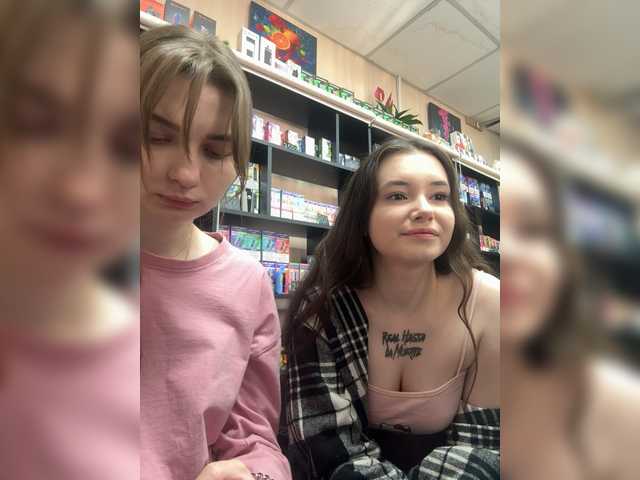 Foto porno Fantezii cu sofi-edvige pe BongaCams pe KUR.ro