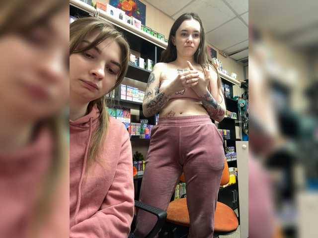 Foto erotica #3035292 pe KUR.ro