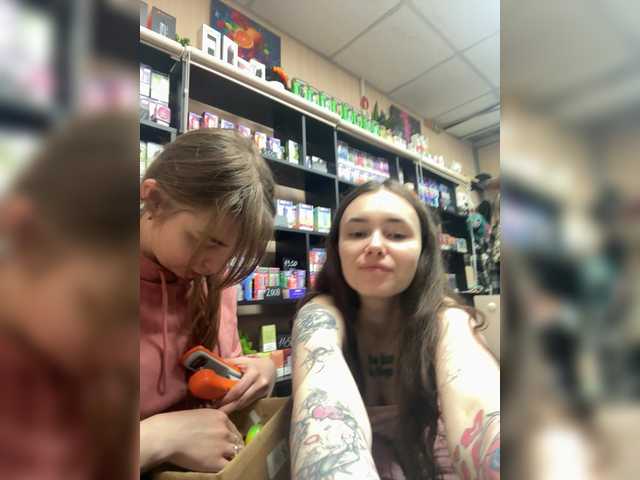 Foto porno Fantezii cu sofi-edvige pe BongaCams pe KUR.ro