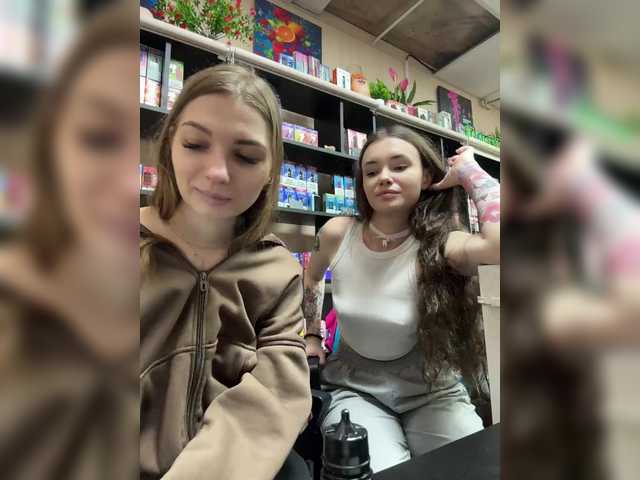 Foto porno Discutii intime cu sofi-edvige pe KUR.ro