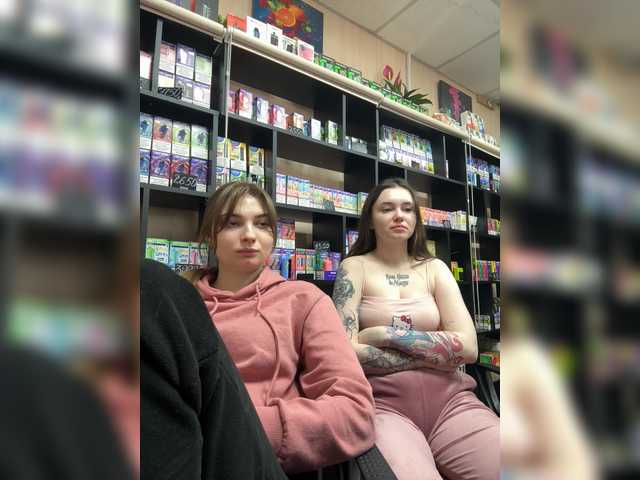 Foto porno Fantezii cu sofi-edvige pe BongaCams pe KUR.ro