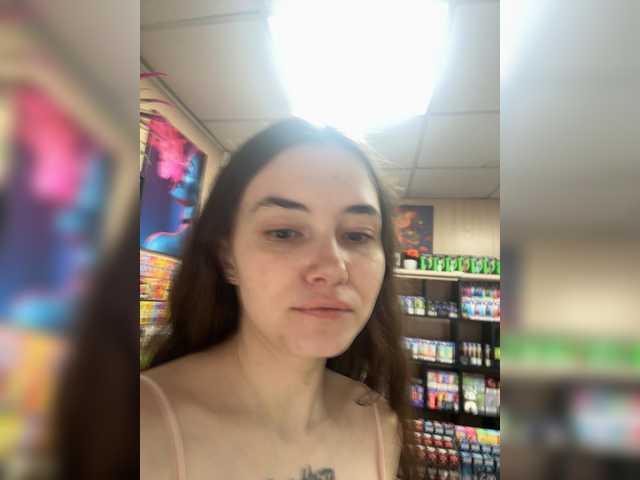 Foto porno Fantezii cu sofi-edvige pe BongaCams pe KUR.ro