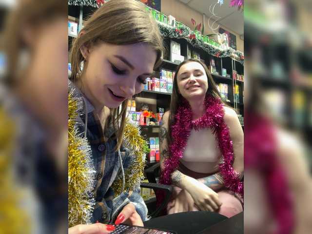 Foto erotica 1971098