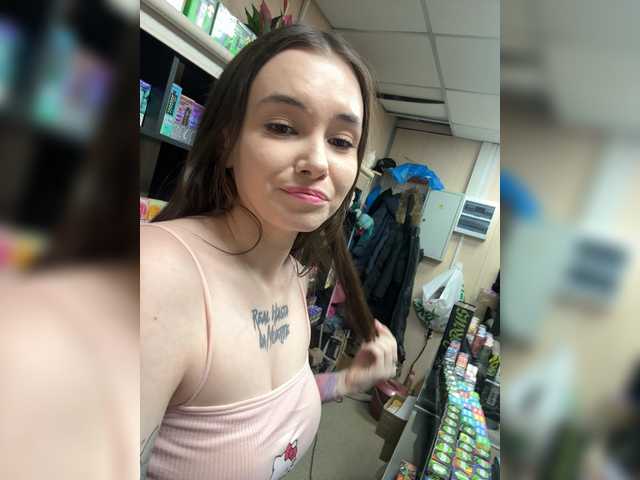 Foto porno Fantezii cu sofi-edvige pe BongaCams pe KUR.ro