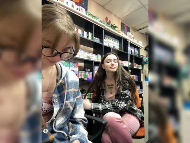 Foto porno Fantezii cu sofi-edvige pe BongaCams pe KUR.ro