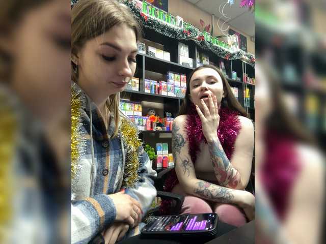 Foto porno Fantezii cu sofi-edvige pe BongaCams pe KUR.ro