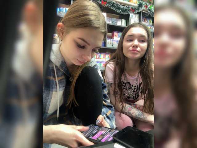 Foto erotica #1760960 pe KUR.ro