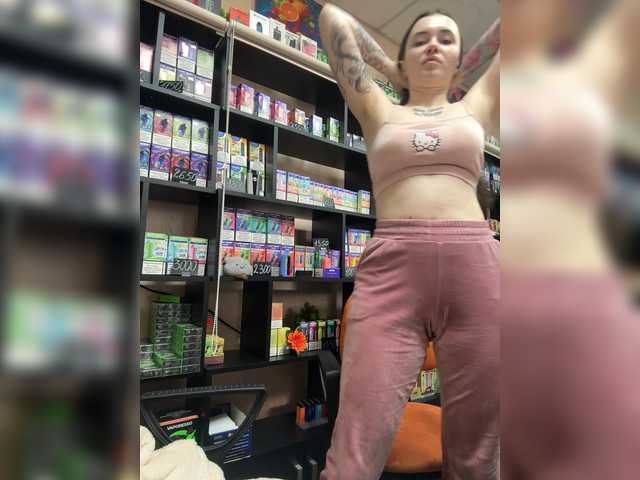 Foto erotica #3036369 pe KUR.ro