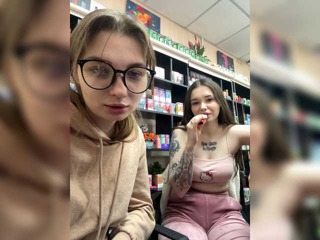Foto porno Fantezii cu sofi-edvige pe BongaCams pe KUR.ro