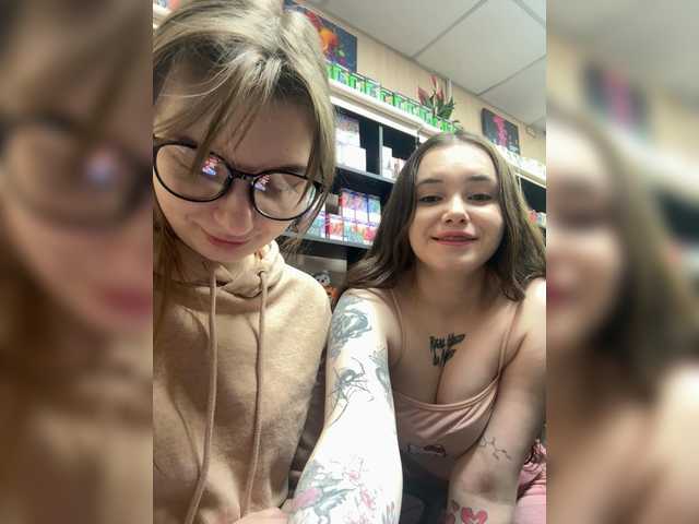 Foto porno Fantezii cu sofi-edvige pe BongaCams pe KUR.ro