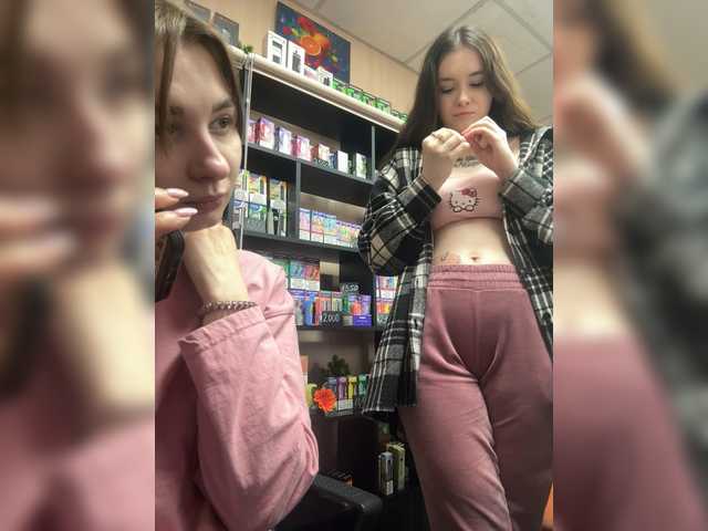 Foto erotica #3047145 pe KUR.ro