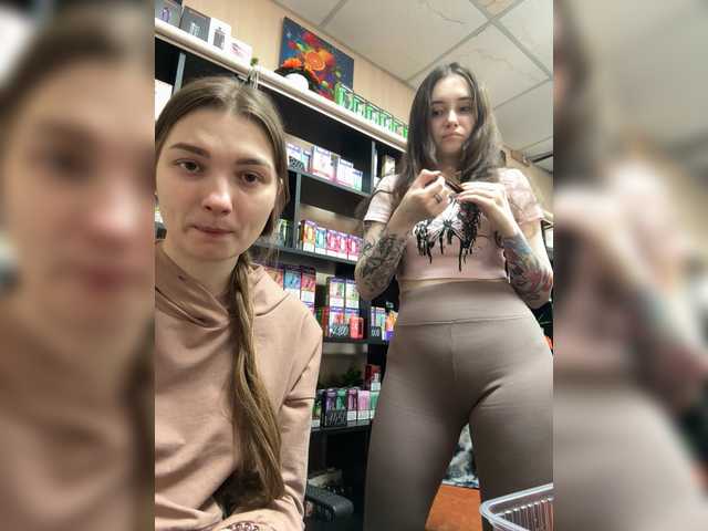 Foto erotica 3470581