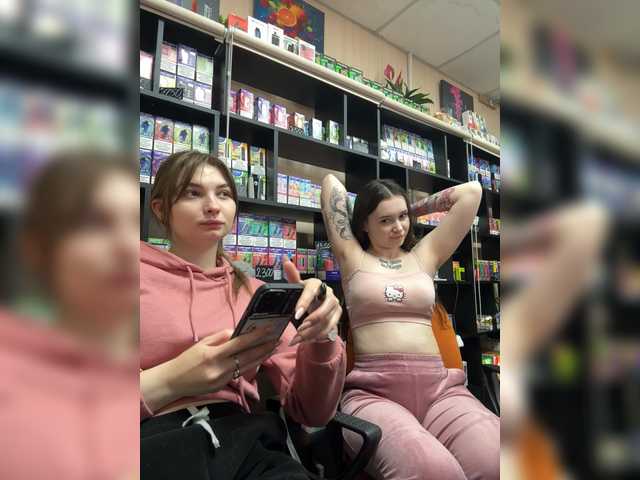 Foto porno Fantezii cu sofi-edvige pe BongaCams pe KUR.ro