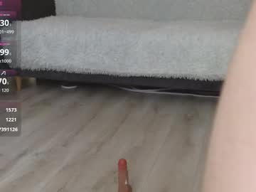 Foto erotica #1697185 pe KUR.ro