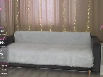 Foto erotica #1697466 pe KUR.ro