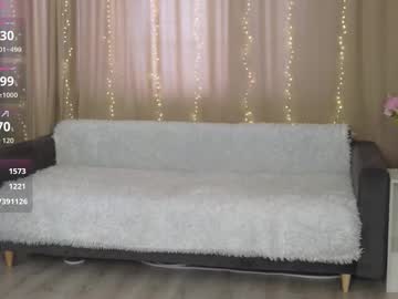 Foto erotica #1697417 pe KUR.ro