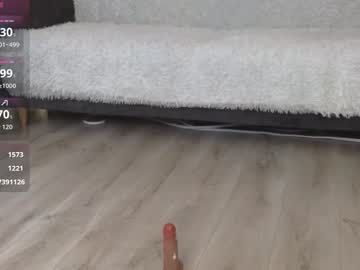 Foto erotica #1697228 pe KUR.ro