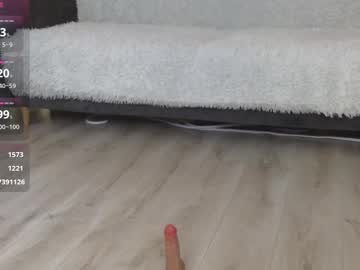 Foto erotica #1697038 pe KUR.ro