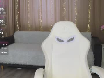 Foto erotica #1697572 pe KUR.ro