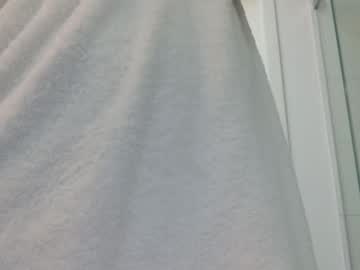 Foto porno sofiaaaxoxoxo se dezbraca la web pe Chaturbate pe KUR.ro