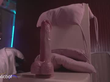 Foto erotica #1768879 pe KUR.ro