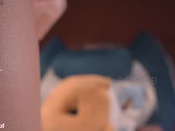 Foto porno Fantezii cu soficb pe Chaturbate pe KUR.ro