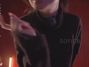 Foto porno Fantezii cu soficb pe Chaturbate pe KUR.ro