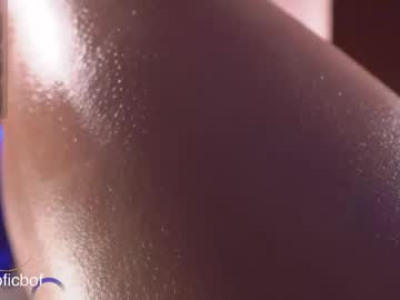 Foto porno Fantezii cu soficb pe Chaturbate pe KUR.ro