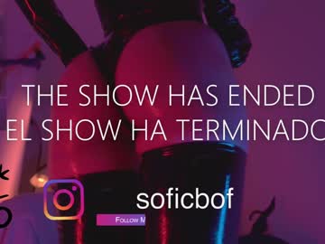 Foto erotica #1463605 pe KUR.ro