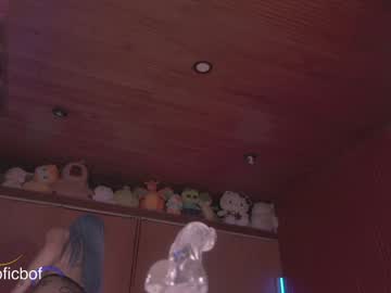 Foto erotica #1602509 pe KUR.ro