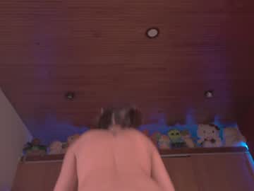 Foto erotica #1252329 pe KUR.ro