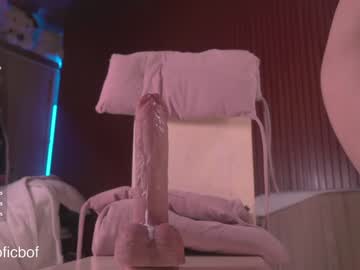 Poza Erotica #1769271 - Dimensiune completa