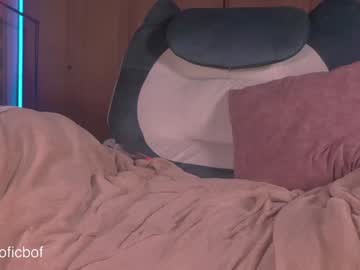 Foto porno Fantezii cu soficb pe Chaturbate pe KUR.ro